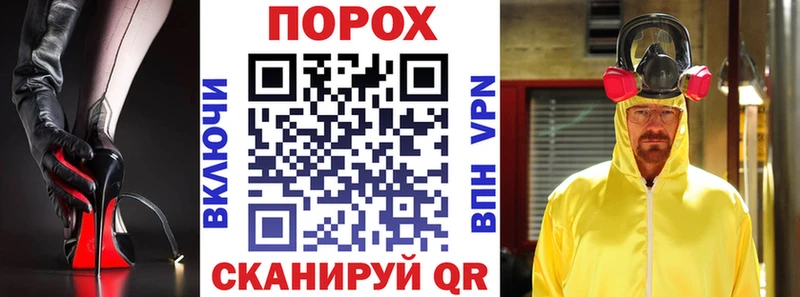 Amphetamine VHQ  Железногорск 