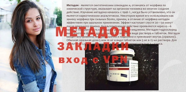 МДПВ Алзамай