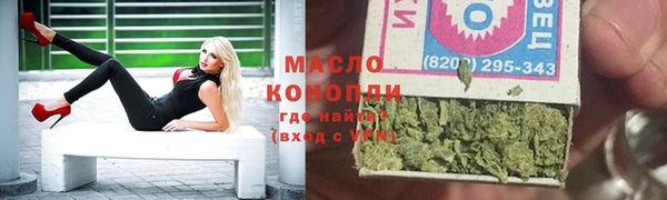 прущие крисы Михайлов