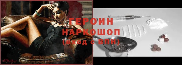 гашик Алексеевка