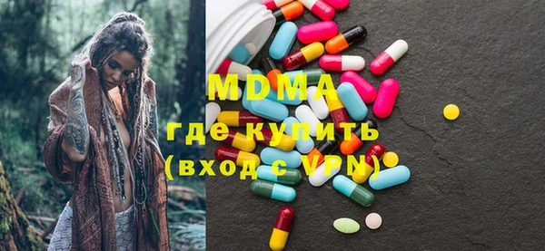 МДПВ Алзамай