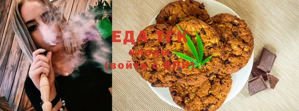 гашик Алексеевка