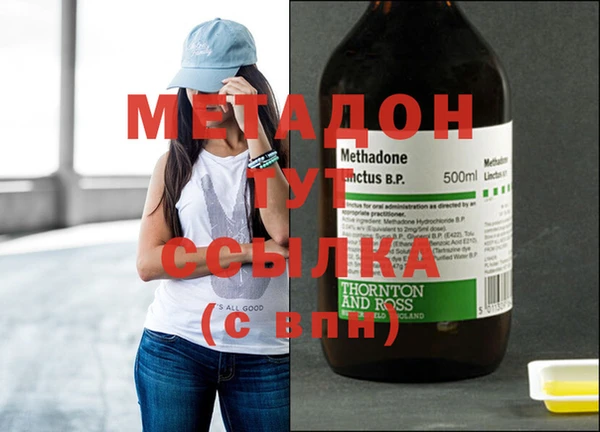 МДПВ Алзамай