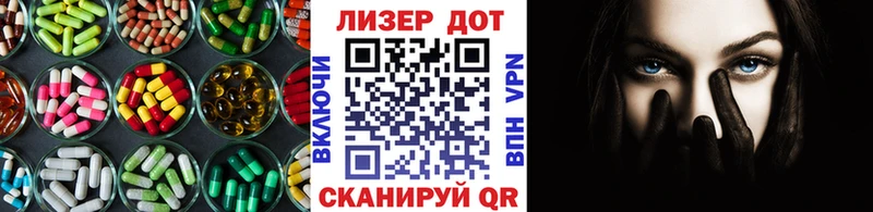 хочу   MEGA как войти  ЛСД экстази ecstasy  Железногорск 